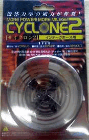 CYCLONE2@50Ӂ@iCe[Nz[Xpj@pbP[W