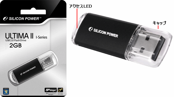 SILICON POWER Ultima II I-Series 2GB ubN
