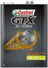 Castrol GTX DC-TURBO 10W-30@SM/CF