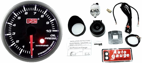 AutoGauge 60φ電子式油圧計取付：suzuki Keiworks 改造と改良 自己満足 