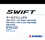 SUZUKI SWIFTT[rX}jA [2019N04]