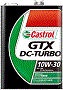 Castrol GTX DC-TURBO 10W-30