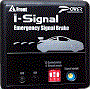 i-Signal Emergency Signal Brake