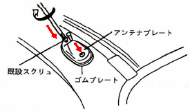 IKKUNA SUZUKI (スズキ) 純正部品 ユニット 品番35120-54MA0 - ライト