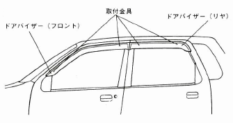 SUZUKIi@hAoCU[ [83905-75G00]@}͎t